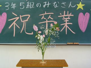 p1010655