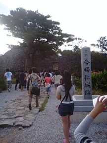沖縄３日目