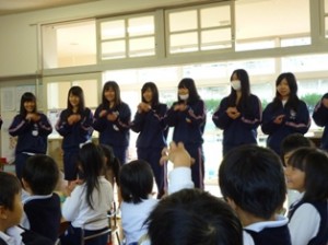 手遊び