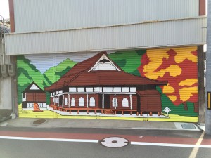 環境造形シャッター