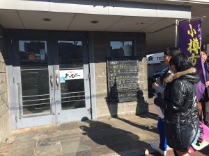 北海道３日目２