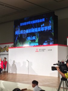 thumb_IMG_7486_1024