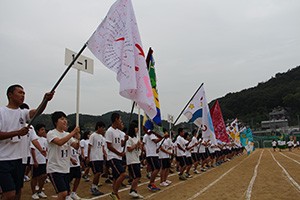 IMG_0944