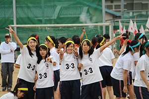 IMG_1373