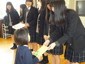 交流 (2)