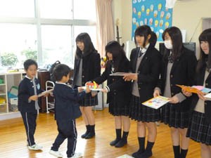 交流