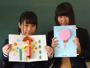 卒園おめでとうカード１