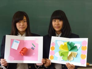 卒園おめでとうカード２