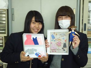 着せ替え人形