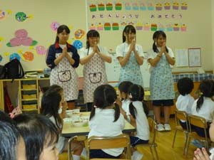 保育４