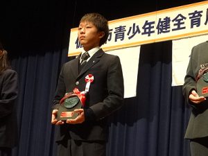 matono1
