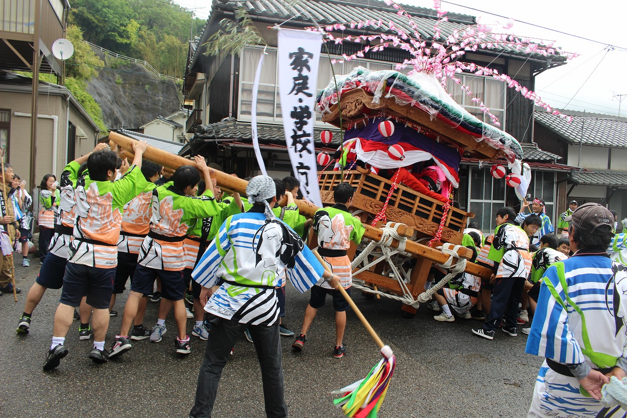 宇佐八幡宮 春の大祭『片上チョイヤサ2018』 備前緑陽高等学校